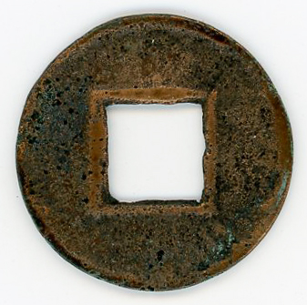 图片[2]-coin BM-OR.9068-China Archive